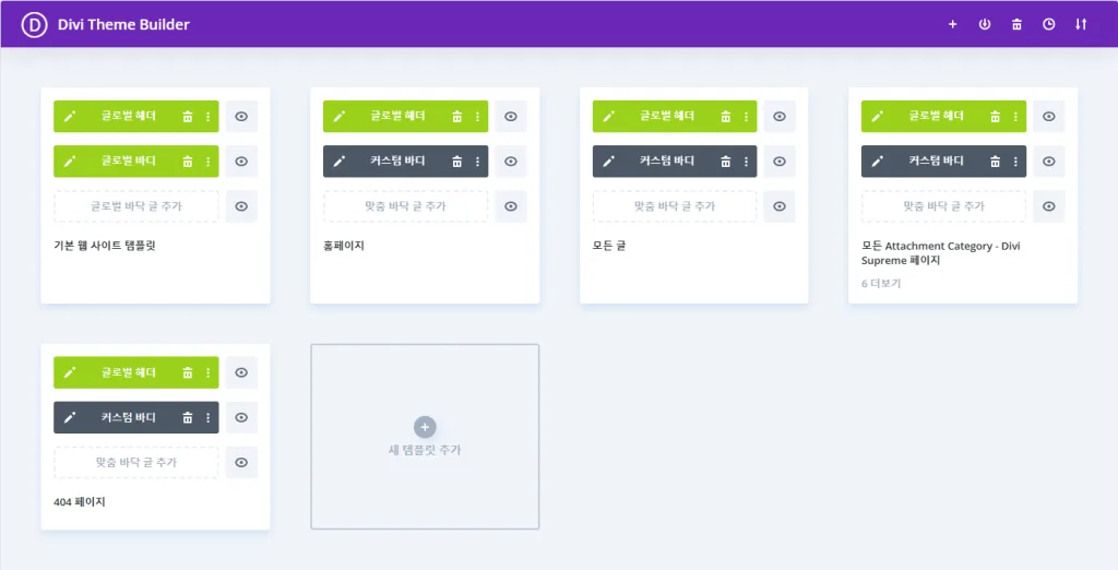 이 이미지는 대체 속성이 비어있습니다. 그 파일 이름은 image-1-1024x522.png입니다